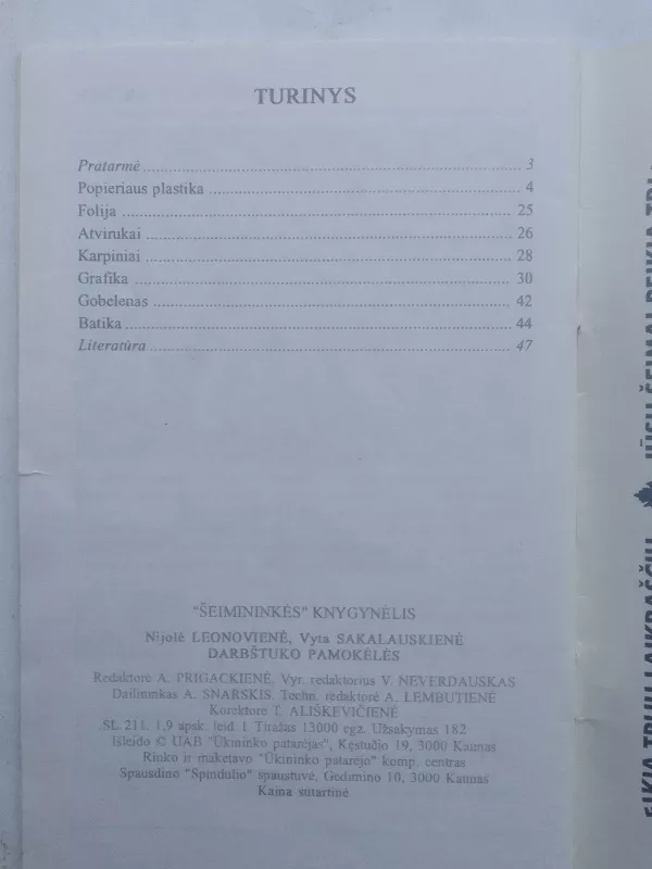 Darbštuko pamokėlės - Nijolė Leonovienė, Vyta  Sakalauskienė, knyga 3