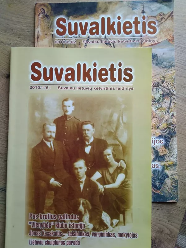 Suvalkietis - Autorių Kolektyvas, knyga 2