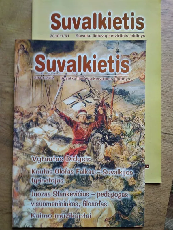 Suvalkietis - Autorių Kolektyvas, knyga 3