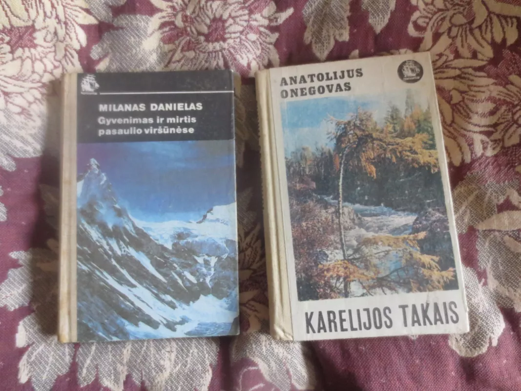 ANAKONDOS BEIEŠKANT - Rolfas Blombergas, knyga 3