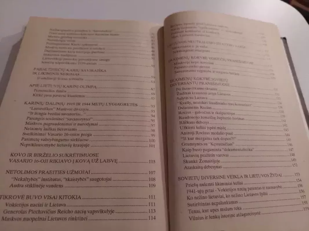 Lietuvos kariuomenės tragedija - Kazys Ėringis, knyga 4