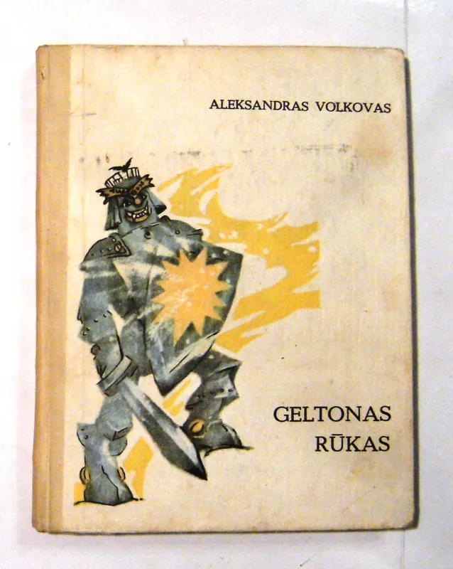 Geltonas rūkas - Aleksandras Volkovas, knyga 2