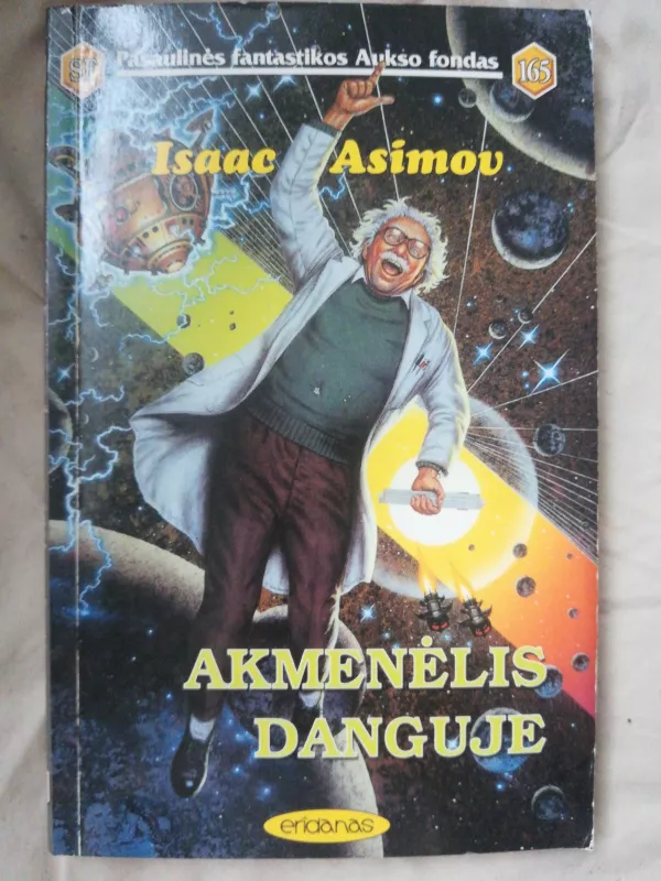 Akmenėlis danguje (165) - Isaac Asimov, knyga