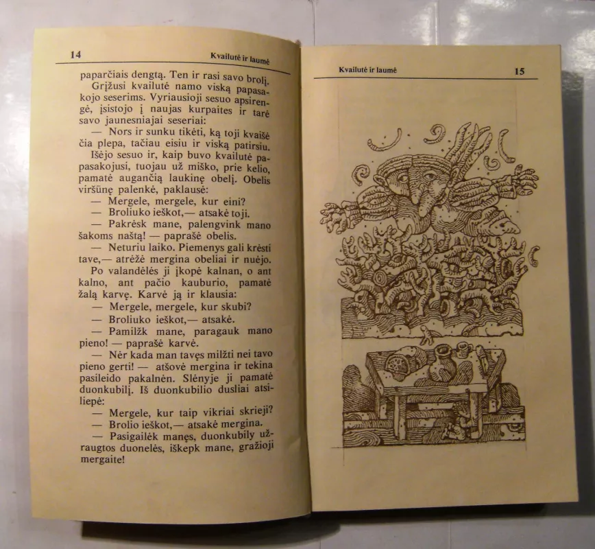 Nemuno šalies pasakos - Petras Cvirka, knyga 5