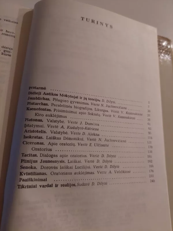 Antikos pedagogai. Pedagoginiai raštai - Autorių Kolektyvas, knyga 3