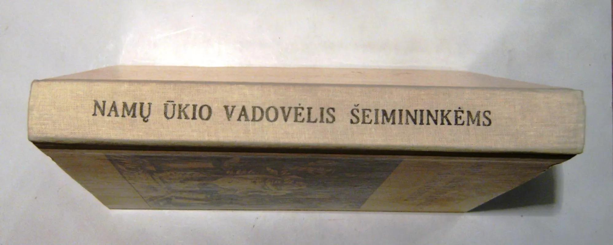 Namų ūkio vadovėlis šeimininkėms - Autorių Kolektyvas, knyga 5