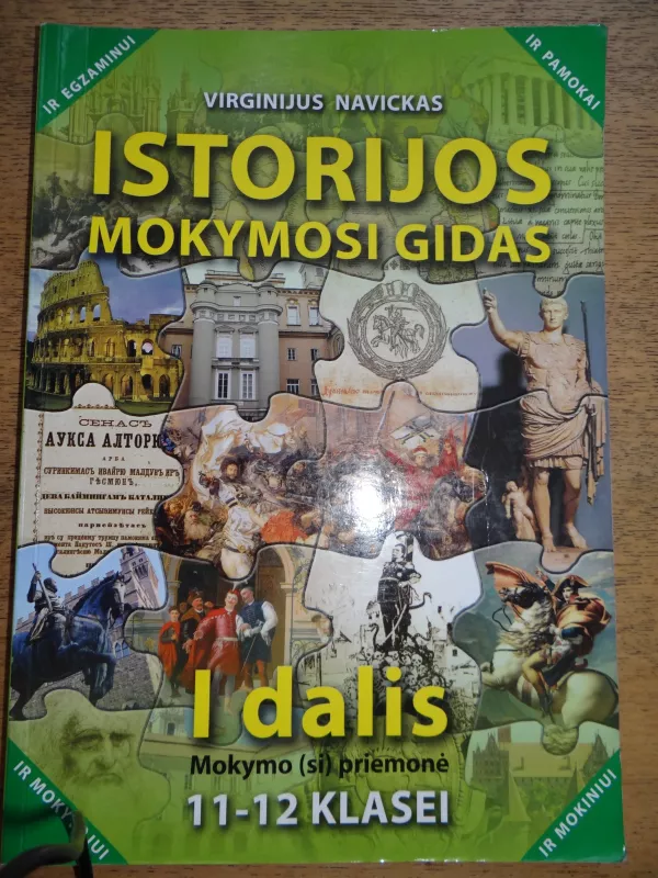 Istorijos mokymosi gidas: priedas - Virginijus Navickas, knyga
