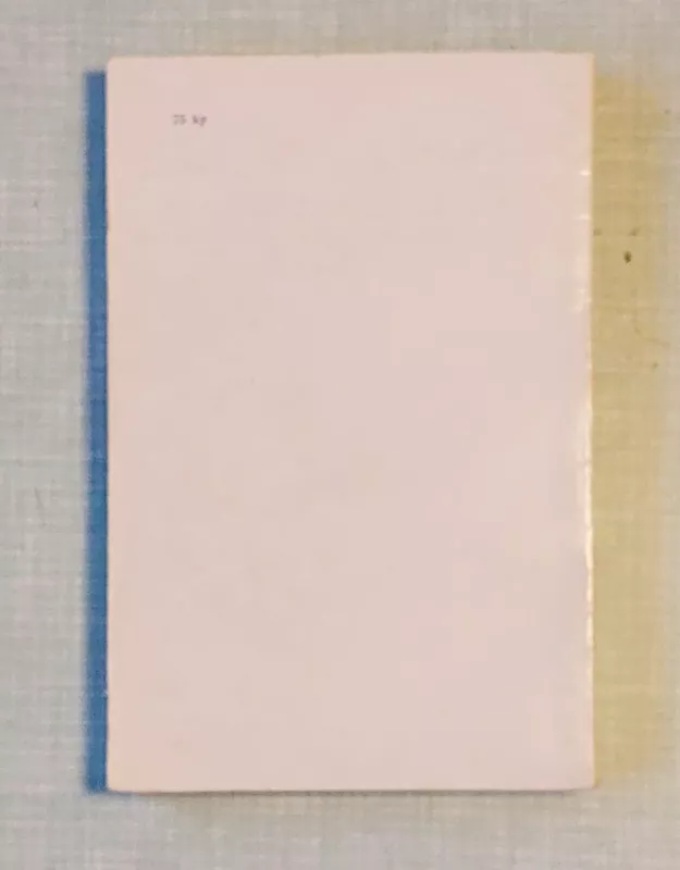 Sportininko žinynas - A. Bertašius, S.  Vaintraubas, knyga 3