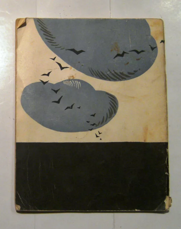 Užuožerių Antaniukas - O. Sedelskytė, knyga 4