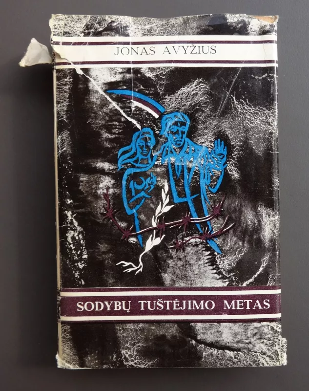 Sodybų tuštėjimo metas - Jonas Avyžius, knyga 3