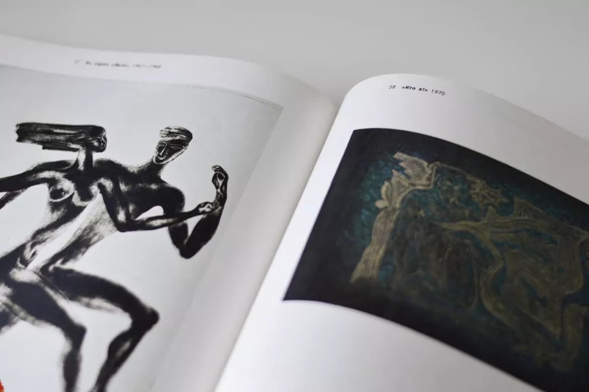 Графика. Живопись - Стасис Красаускас, knyga 4