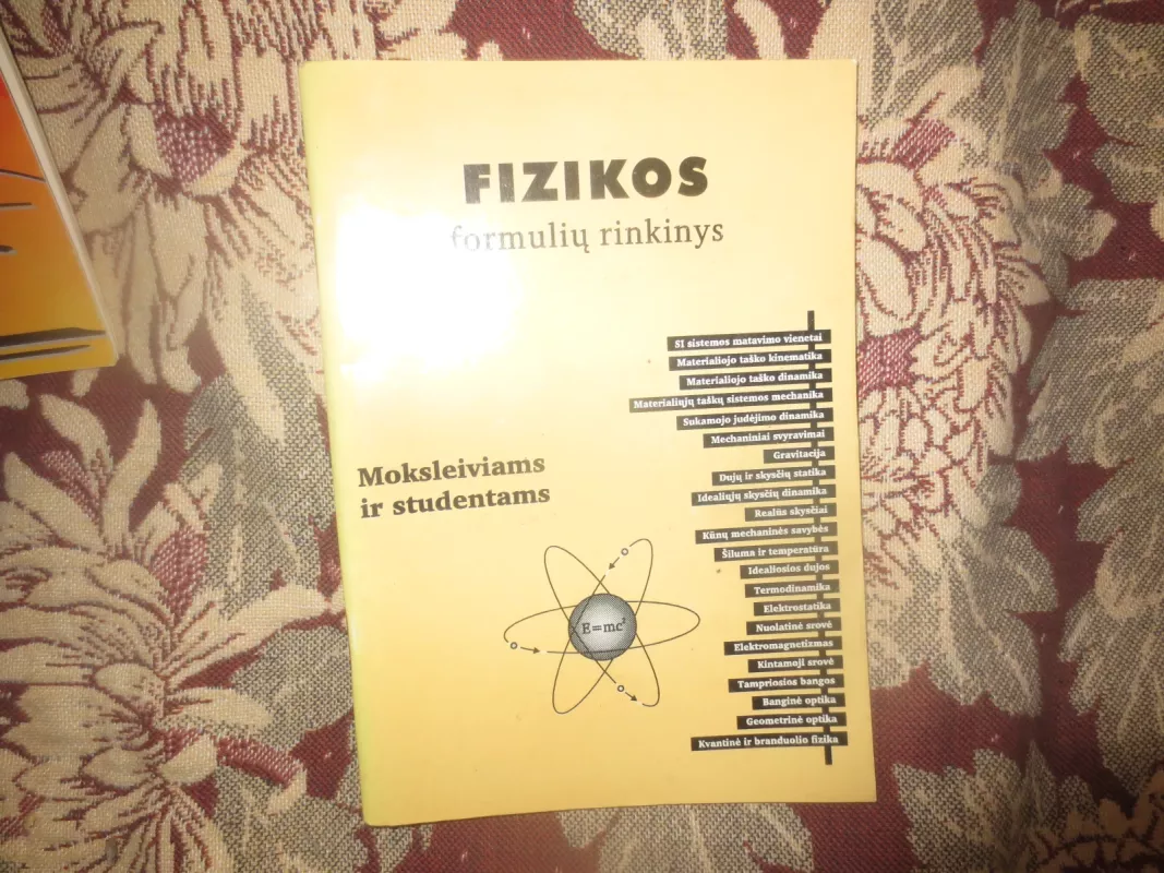Fizikos formulių rinkinys - D. Sadonis, A.  Jacunskas, knyga