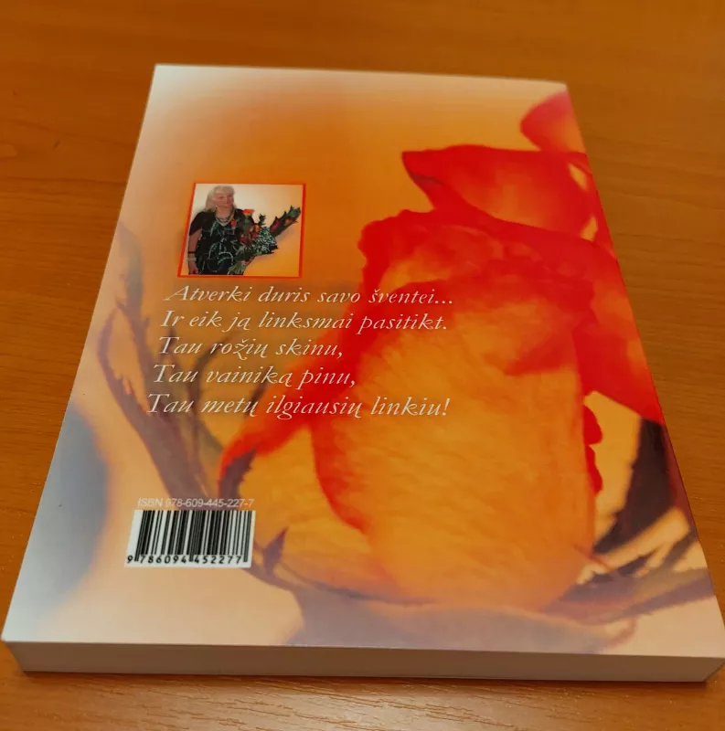 Sveikinu, linkiu, dėkoju ... - Smilga Pievų, knyga 5