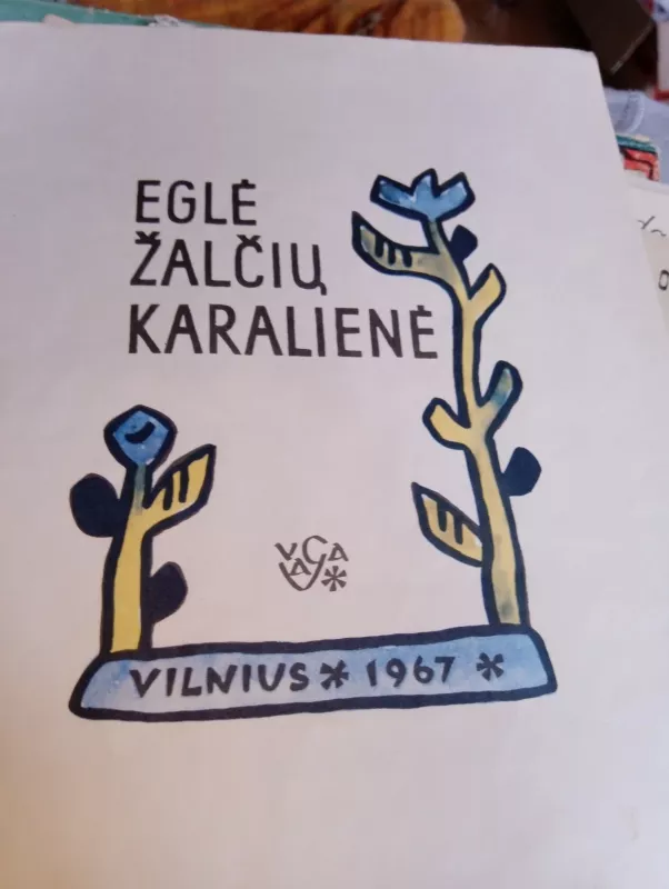 Eglė žalčių karalienė - Autorių Kolektyvas, knyga 3