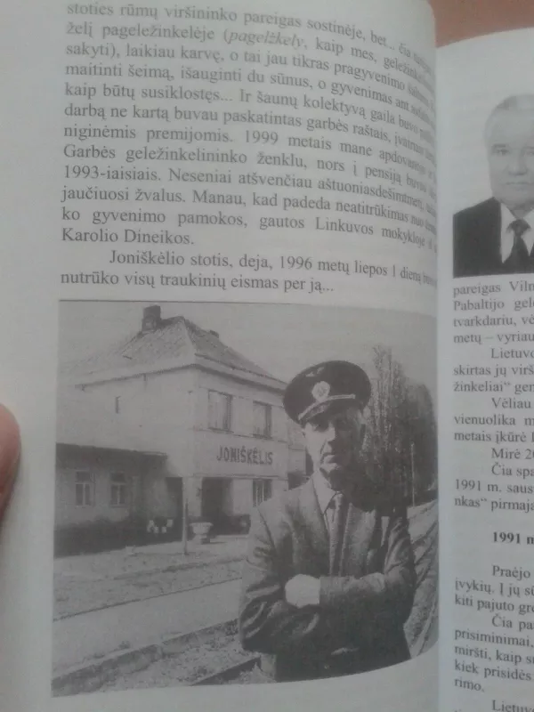 Gyvenimai, skirti geležinkeliams - Tautvydas Sinkevičius, knyga 5