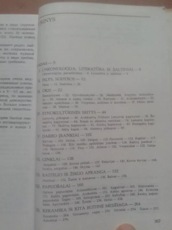 Vidurinis geležies amžius Lietuvoje (V-IX a.) - A. Tautavičius, knyga 4