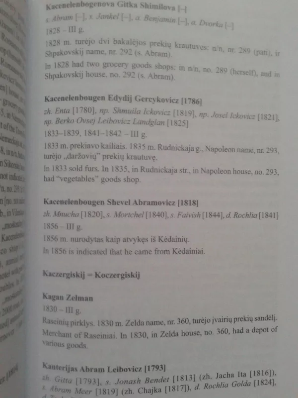 Vilniaus pirkliai žydai 1801-1861 (sąrašas) - Aelita Ambrulevičiūtė, knyga 5