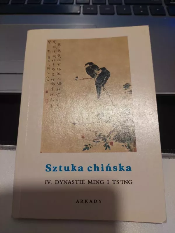 Kinų menas - Autorių Kolektyvas, knyga 2