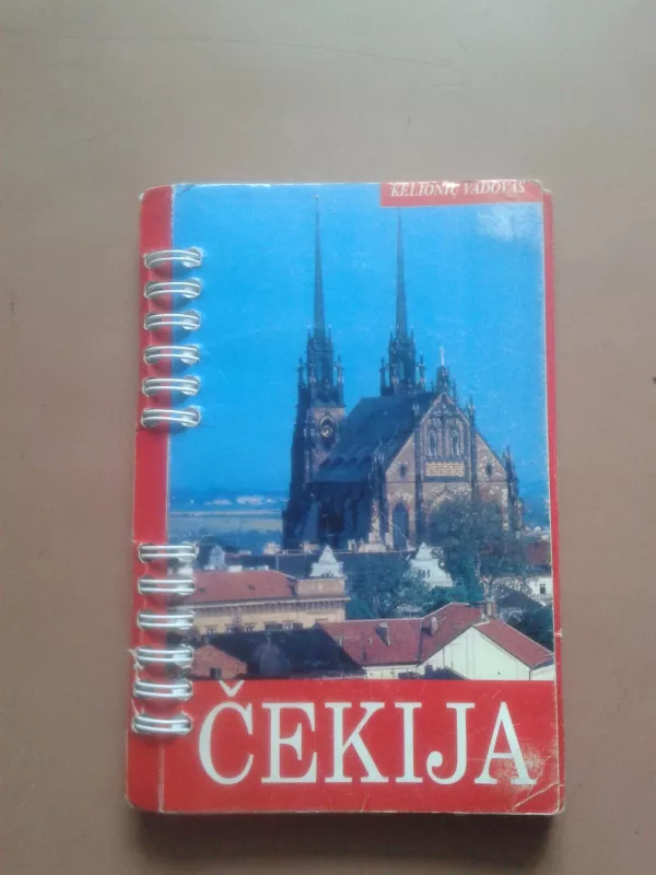 Čekija - Autorių Kolektyvas, knyga