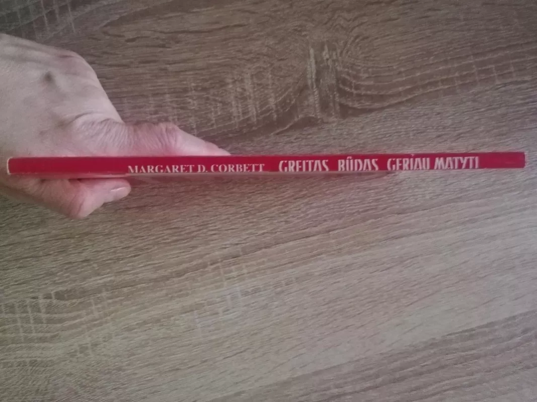 Greitas būdas geriau matyti - Margaret Darst Corbett, knyga 3