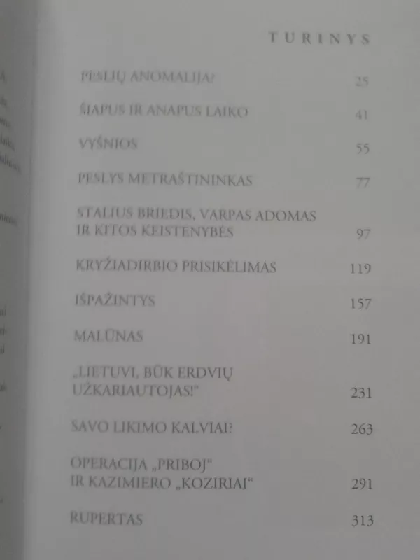Peslių akademija - Rimantas Vanagas, knyga 4