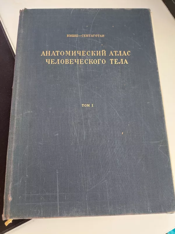 Anatomijos atlasas I tomas - Autorių Kolektyvas, knyga 2