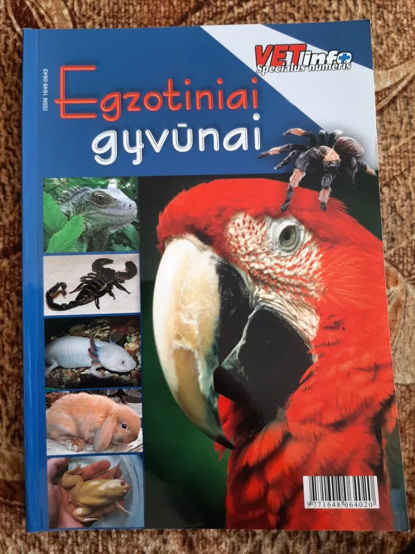 Egzotiniai gyvūnai - Danguolė Kandrotienė, knyga 2
