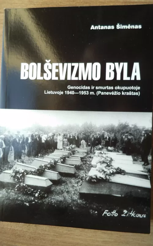 Bolševizmo byla - Antanas Šimėnas, knyga 2