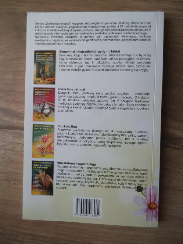 Bičių produktai liaudies medicinoje - Autorių Kolektyvas, knyga 3
