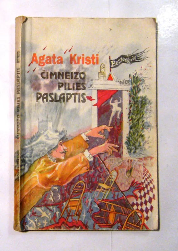 Čimneizo pilies paslaptis - Agatha Christie, knyga 2