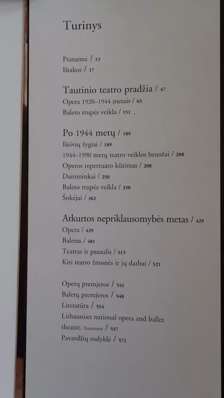 Lietuvos nacionalinis operos ir baleto teatras - Jonas Bruveris, knyga 4