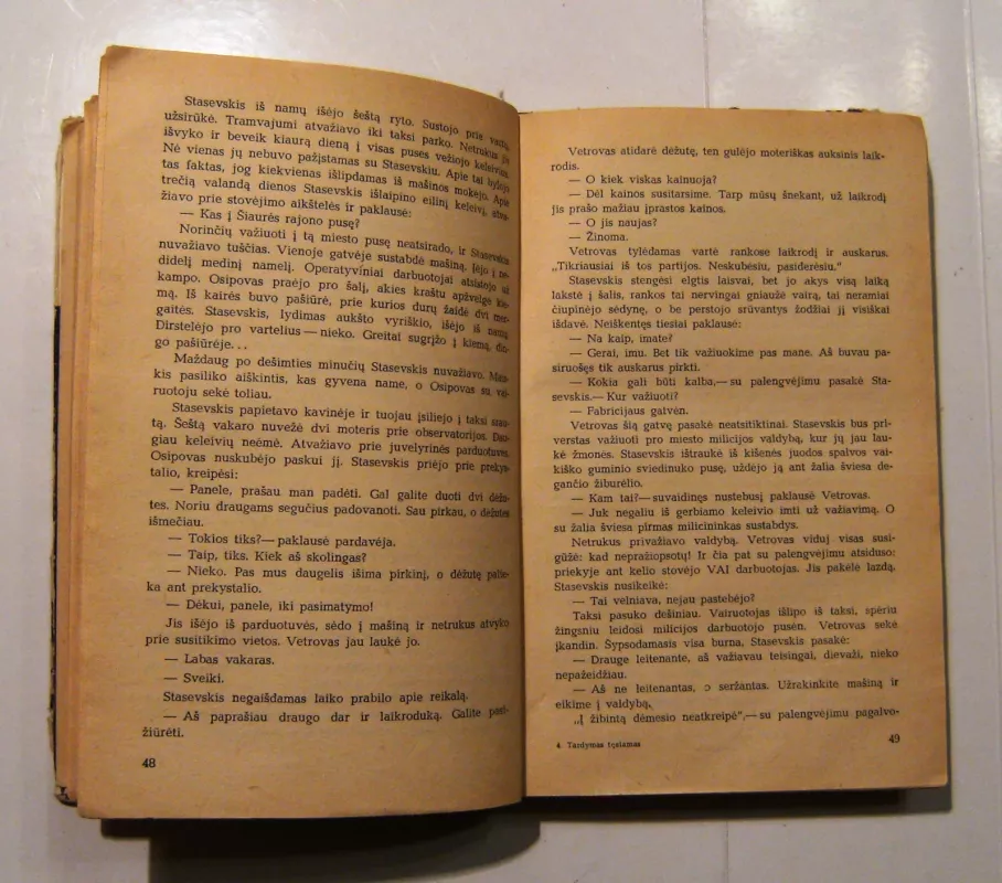 Tardymas tęsiamas. Krabo finalas - Nikolajus Čerginecas, knyga 3