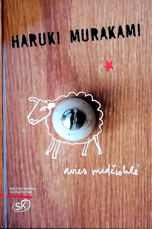 Avies medžioklė - Haruki Murakami, knyga