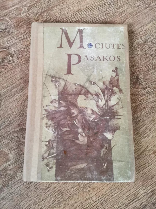 Močiutės pasakos - Autorių Kolektyvas, knyga 2