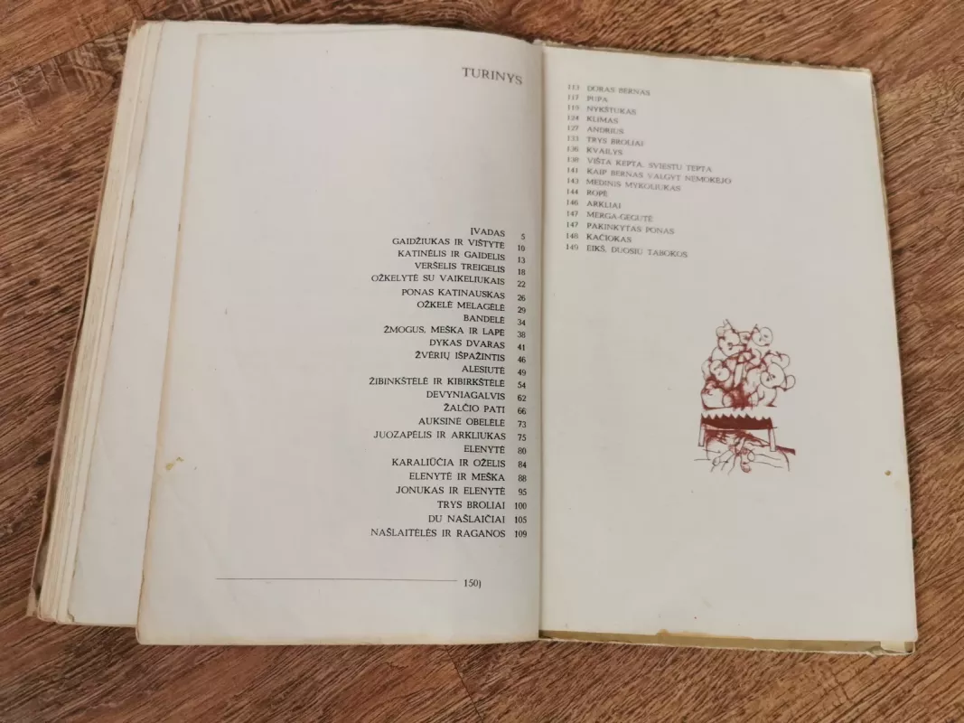 Močiutės pasakos - Autorių Kolektyvas, knyga 5