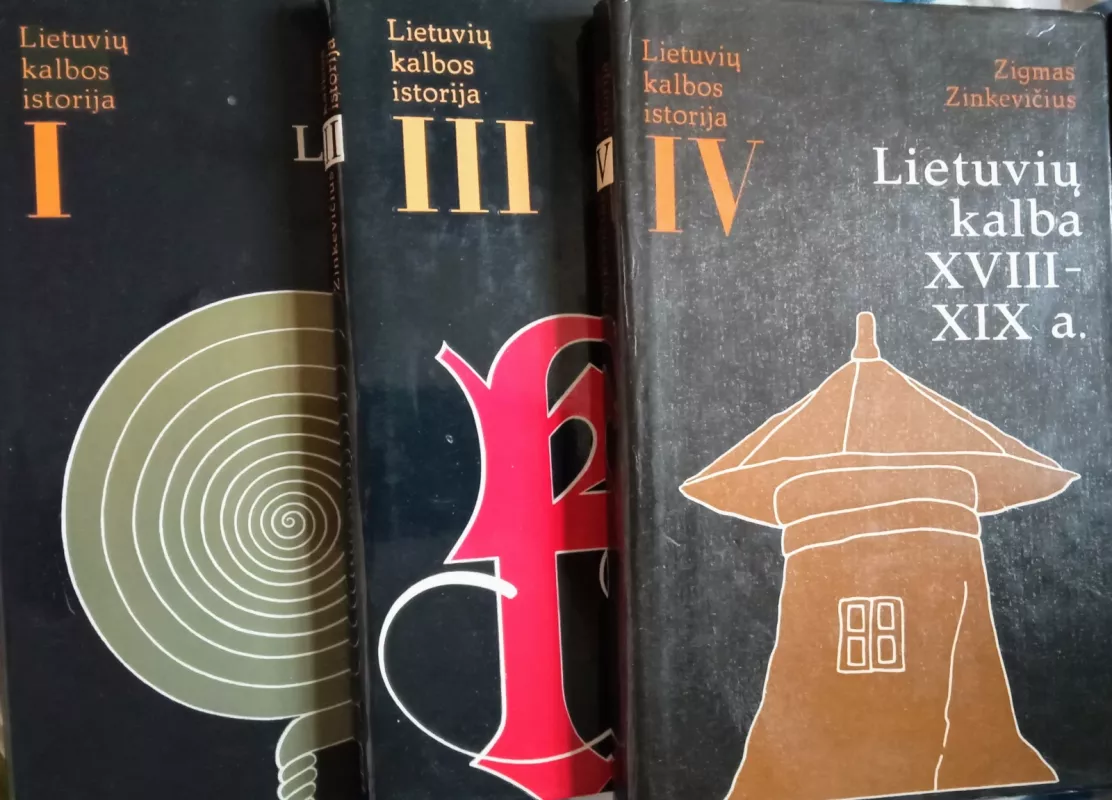 Senųjų raštų kalba (3 tomas) - Zigmas Zinkevičius, knyga 3