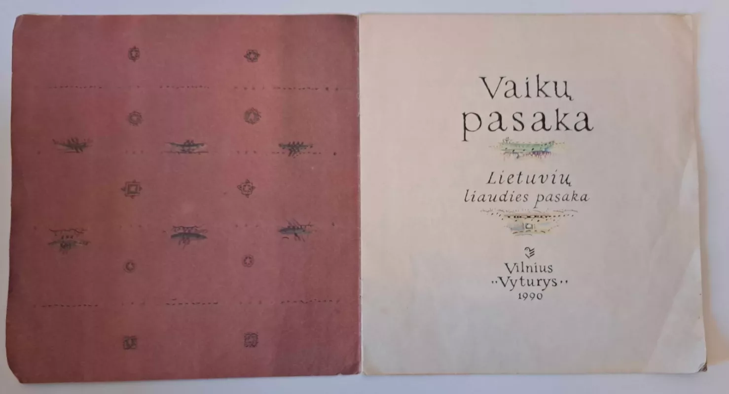 Vaikų pasaka - Autorių Kolektyvas, knyga 3