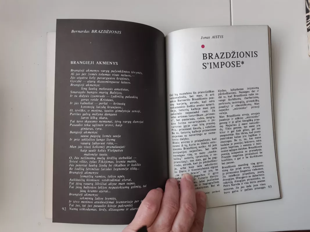 Santara, 1989 m., Nr. 1 - Autorių Kolektyvas, knyga 4