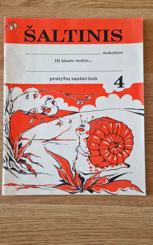 Šaltinis pratybų sąsiuvinis 3 kl. 4 dalis - Autorių Kolektyvas, knyga 2