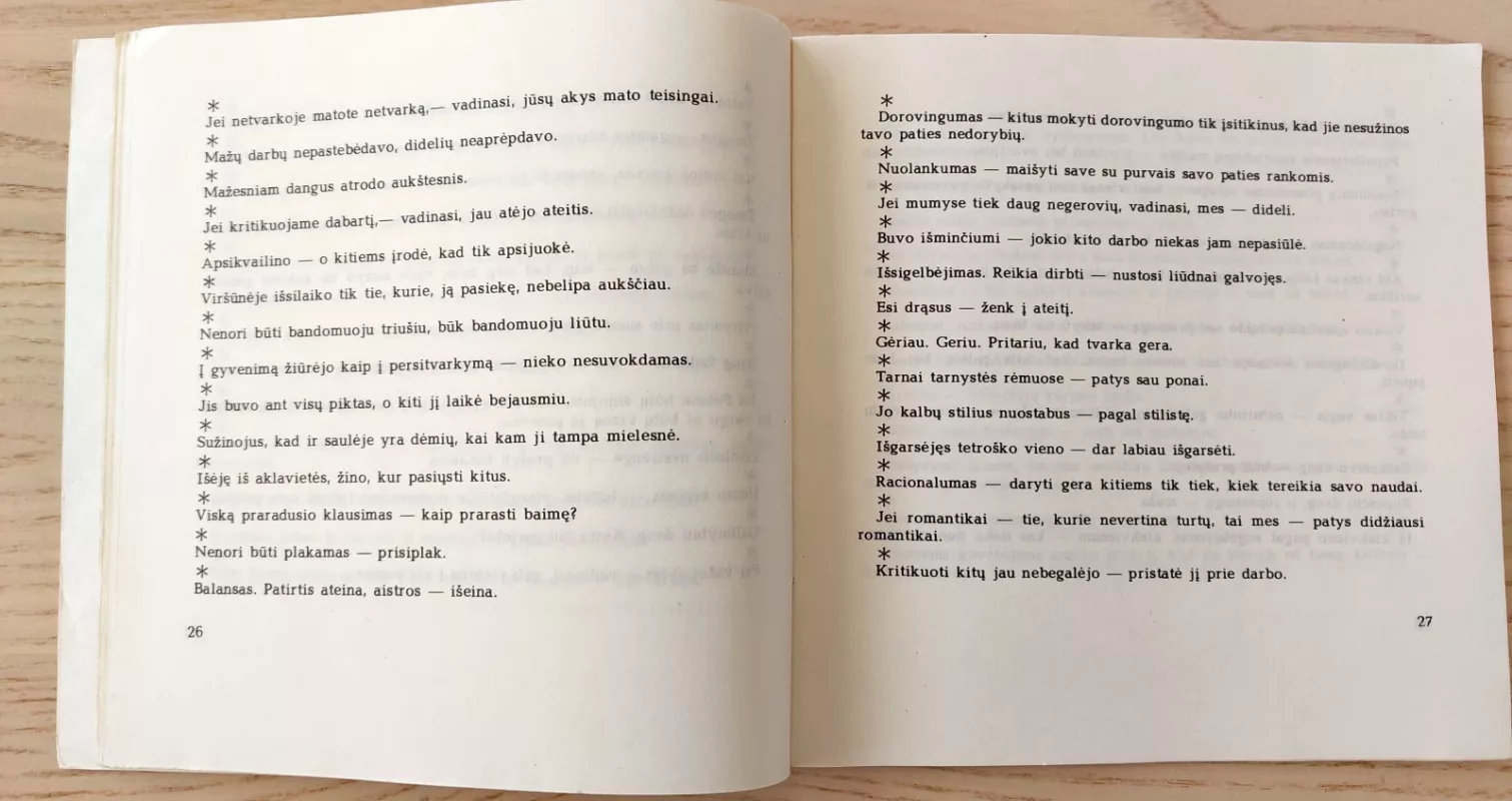 Aforizmai iš perestroijos epochos - Jeronimas Laucius, knyga 3