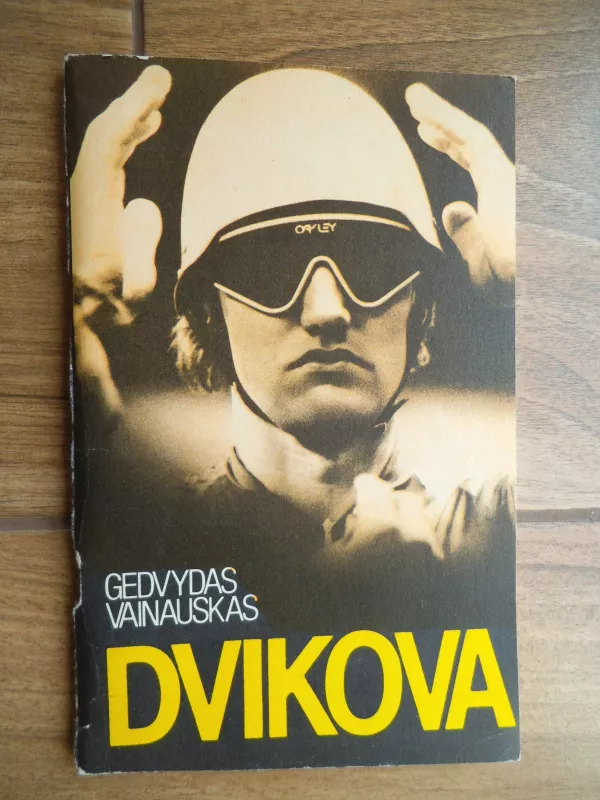 Dvikova - Gedvydas Vainauskas, knyga 2