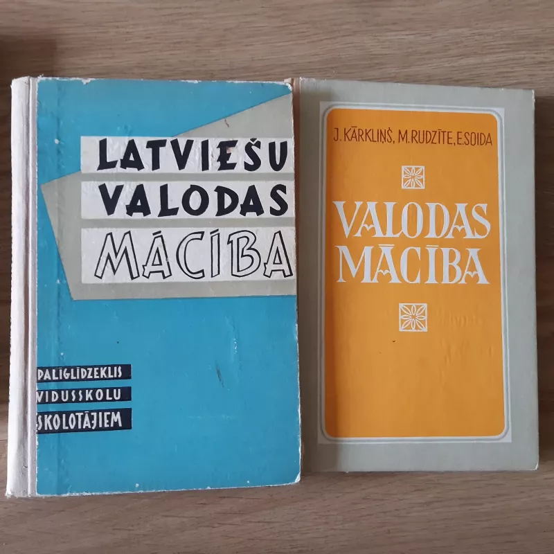 Įvairios knygos latvių kalba (proza, poezija) - Autorių Kolektyvas, knyga 5