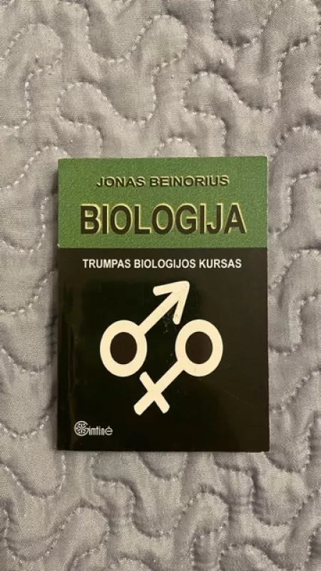 Biologija - Jonas Beinorius, knyga