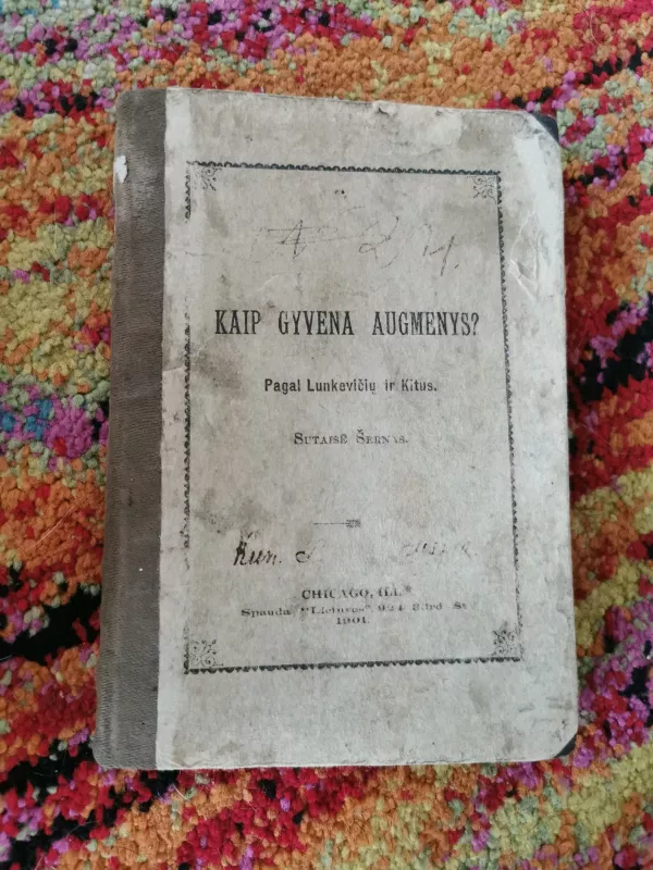 Kaip gyvena augmenys? - Autorių Kolektyvas, knyga 2