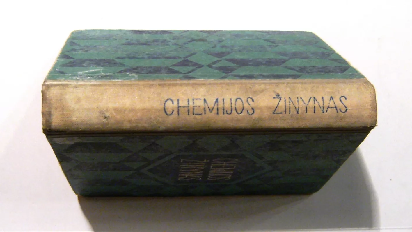 Chemijos žinynas - P. Voskresenskis, ir kiti , knyga 5