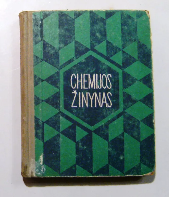 Chemijos žinynas - P. Voskresenskis, ir kiti , knyga 2