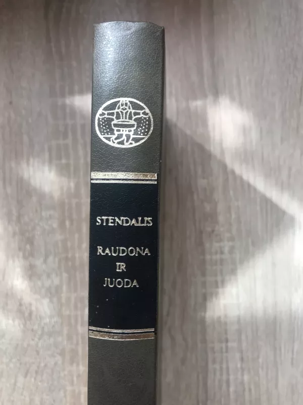 Raudona ir juoda - Autorių Kolektyvas, knyga 3