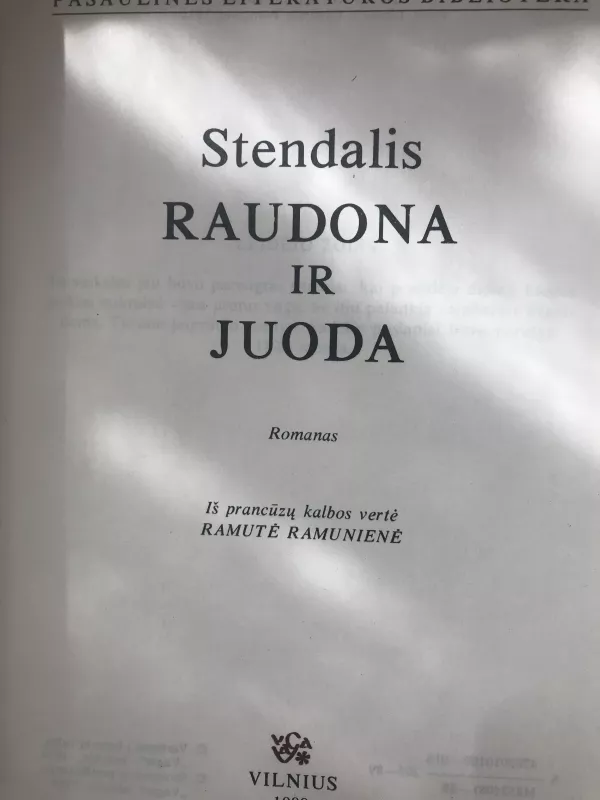 Raudona ir juoda - Autorių Kolektyvas, knyga 2