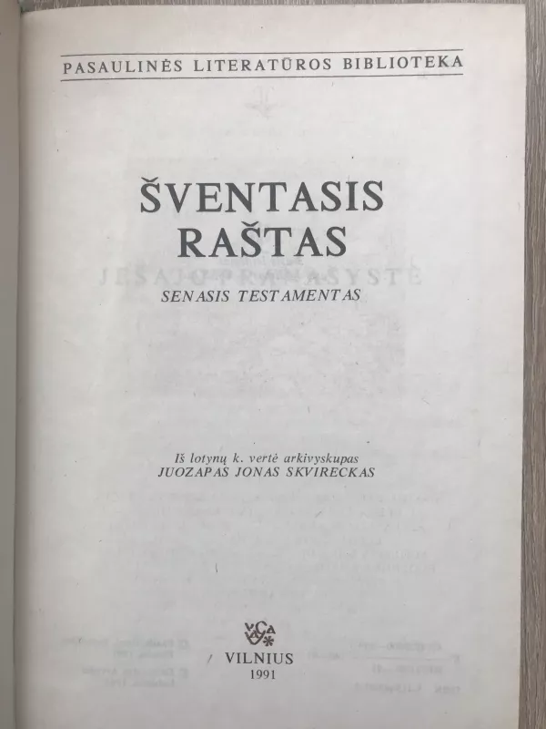 Šventas raštas ( III tomas ) - Autorių Kolektyvas, knyga 3