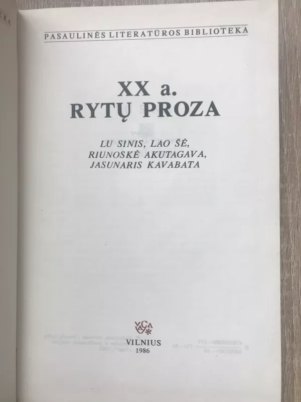 XX a. rytų proza - Autorių Kolektyvas, knyga 3